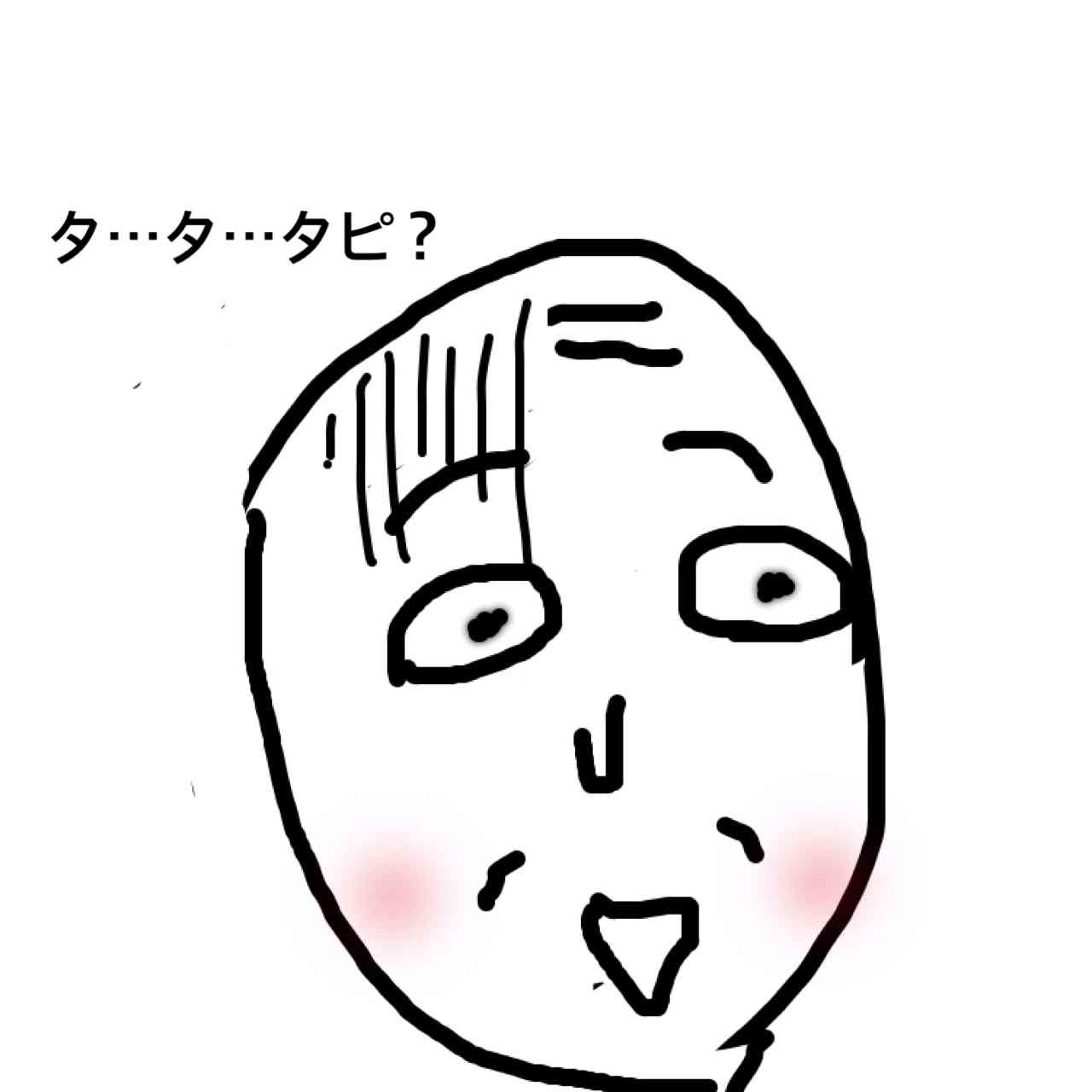 【お絵描き】みんなで漫画日本昔話を完成させるトピpart2
