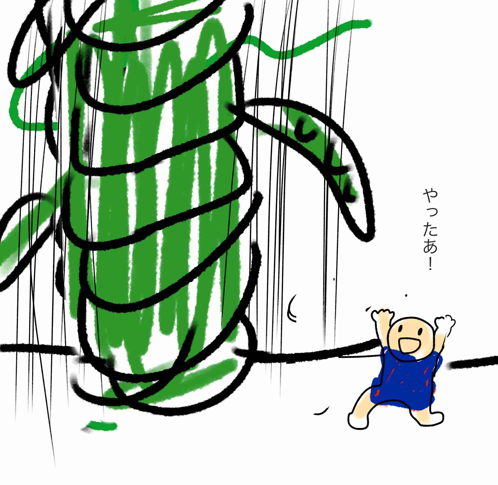 【お絵描き】みんなで漫画日本昔話を完成させるトピpart2