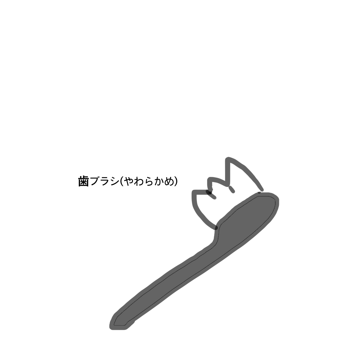 【お絵描き】みんなで漫画日本昔話を完成させるトピpart2