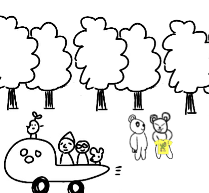 【お絵描き】みんなで漫画日本昔話を完成させるトピpart2