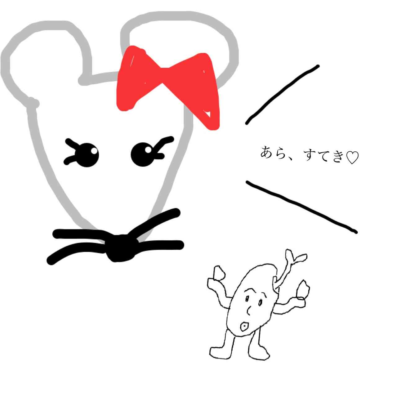 【お絵描き】みんなで漫画日本昔話を完成させるトピpart2