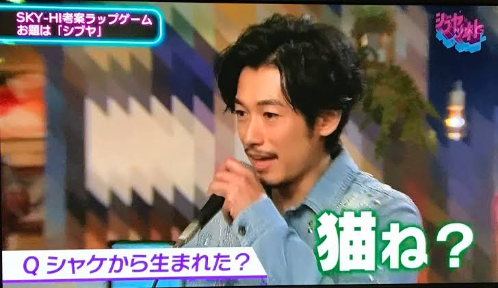 ディーンフジオカ  ファンの集いpart 4