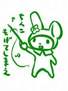 身近に不倫している人がいる人