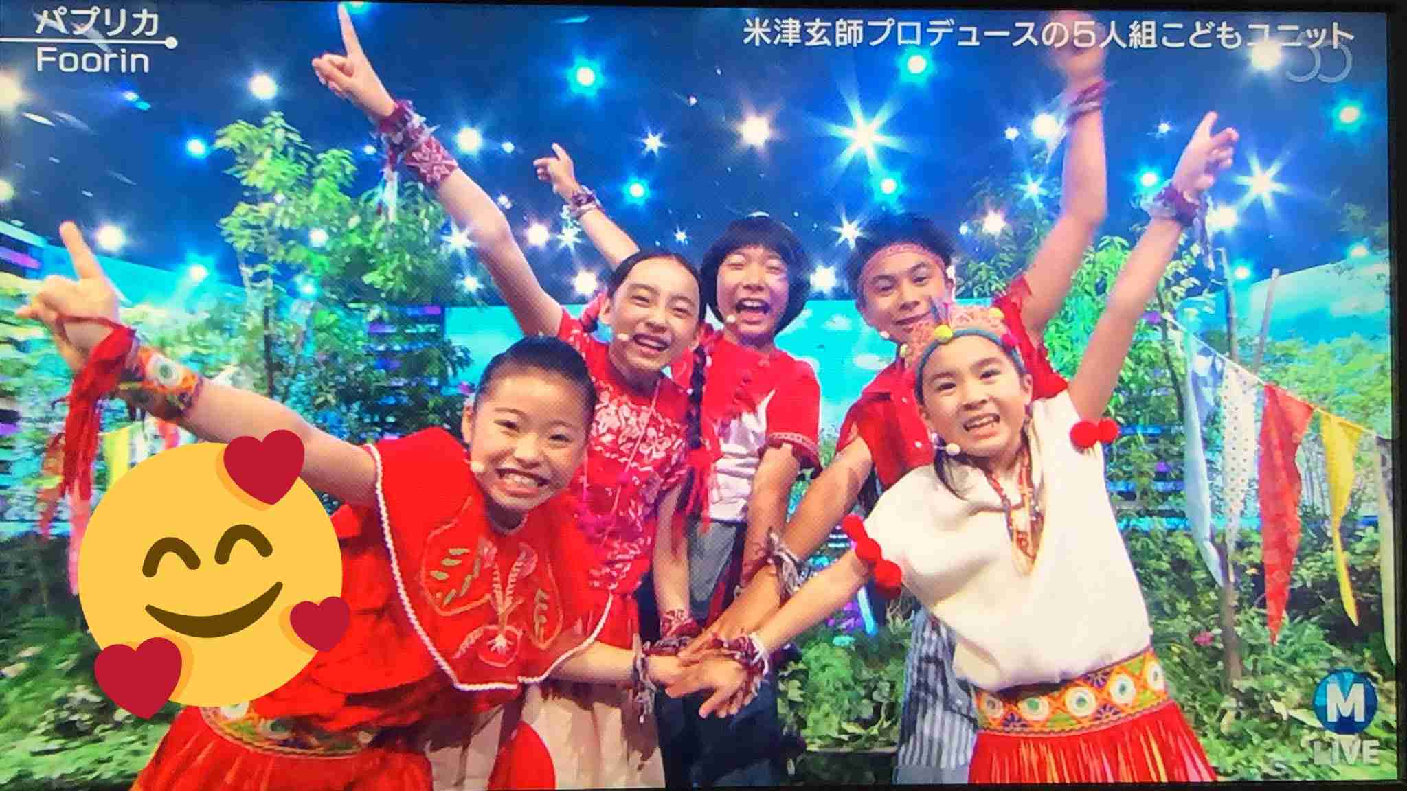 身近に不倫している人がいる人