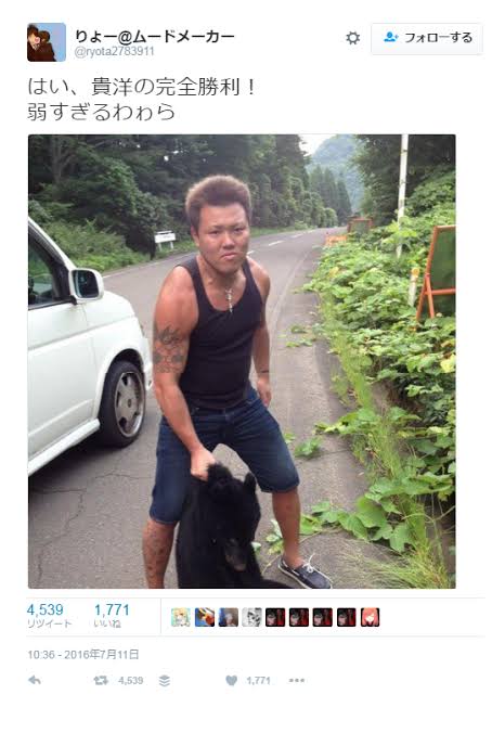ダサいと思う行動
