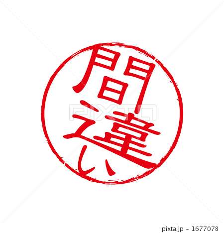 パン屋さんが苦手!