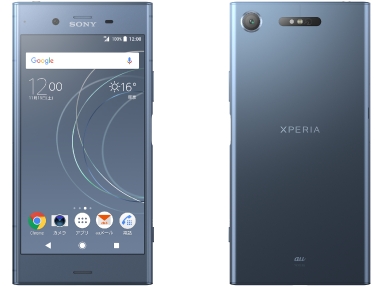 Xperiaを語ろう！