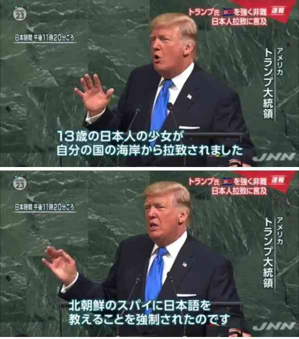 北方領土引き渡す計画なし 首脳会談前にけん制-ロシア大統領
