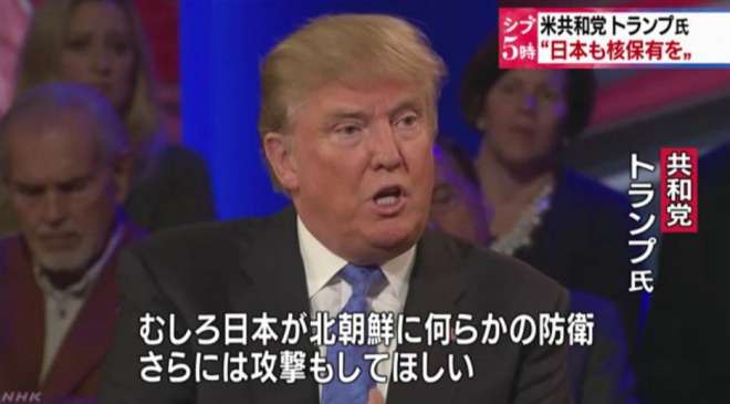 北方領土引き渡す計画なし 首脳会談前にけん制-ロシア大統領