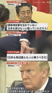 北方領土引き渡す計画なし 首脳会談前にけん制-ロシア大統領