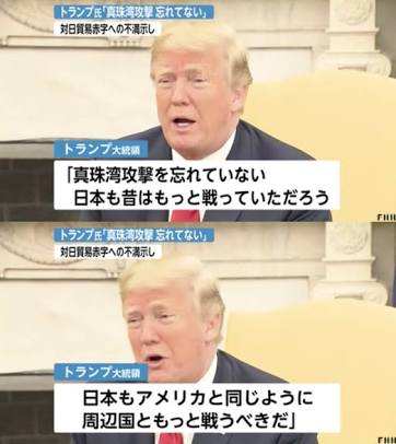 北方領土引き渡す計画なし 首脳会談前にけん制-ロシア大統領