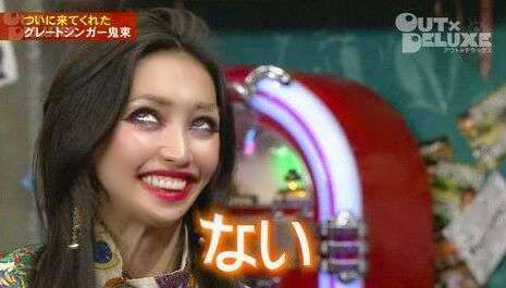 音信不通の身内がいる人