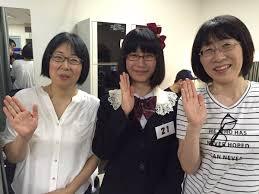 音信不通の身内がいる人