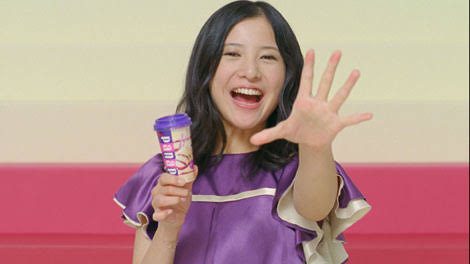 いろんな吉高由里子が見たい