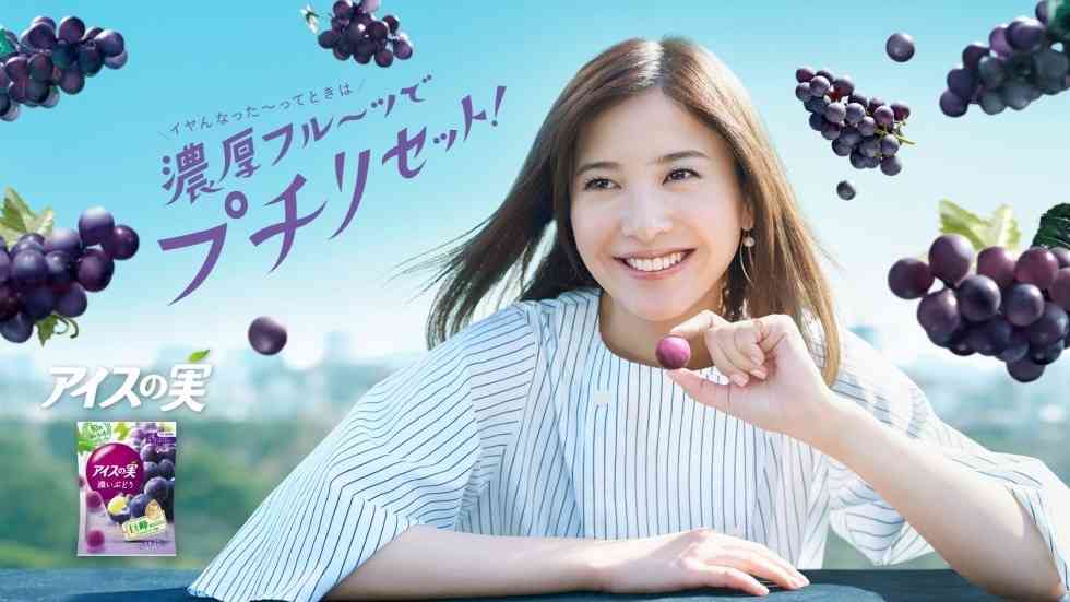 いろんな吉高由里子が見たい