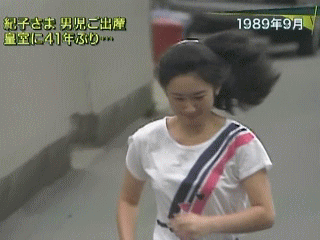 紀子さま父の交遊関係に宮内庁が懸念か、過去に問題起こした男性と深い関係