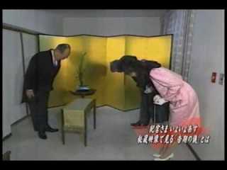 紀子さま父の交遊関係に宮内庁が懸念か、過去に問題起こした男性と深い関係