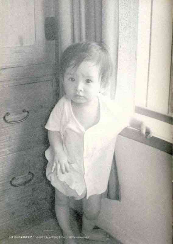 紀子さま父の交遊関係に宮内庁が懸念か、過去に問題起こした男性と深い関係