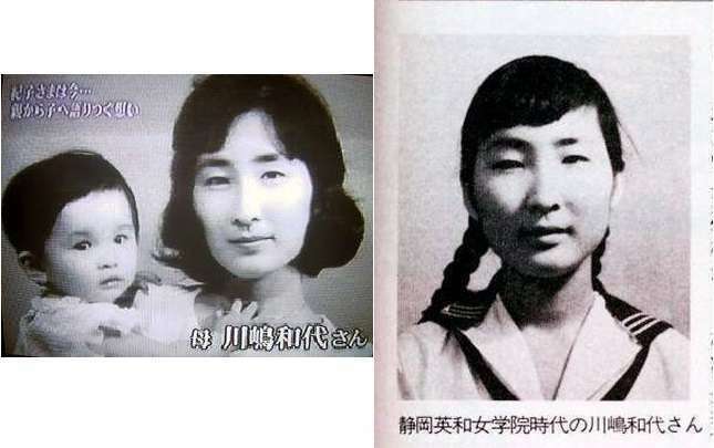 紀子さま父の交遊関係に宮内庁が懸念か、過去に問題起こした男性と深い関係