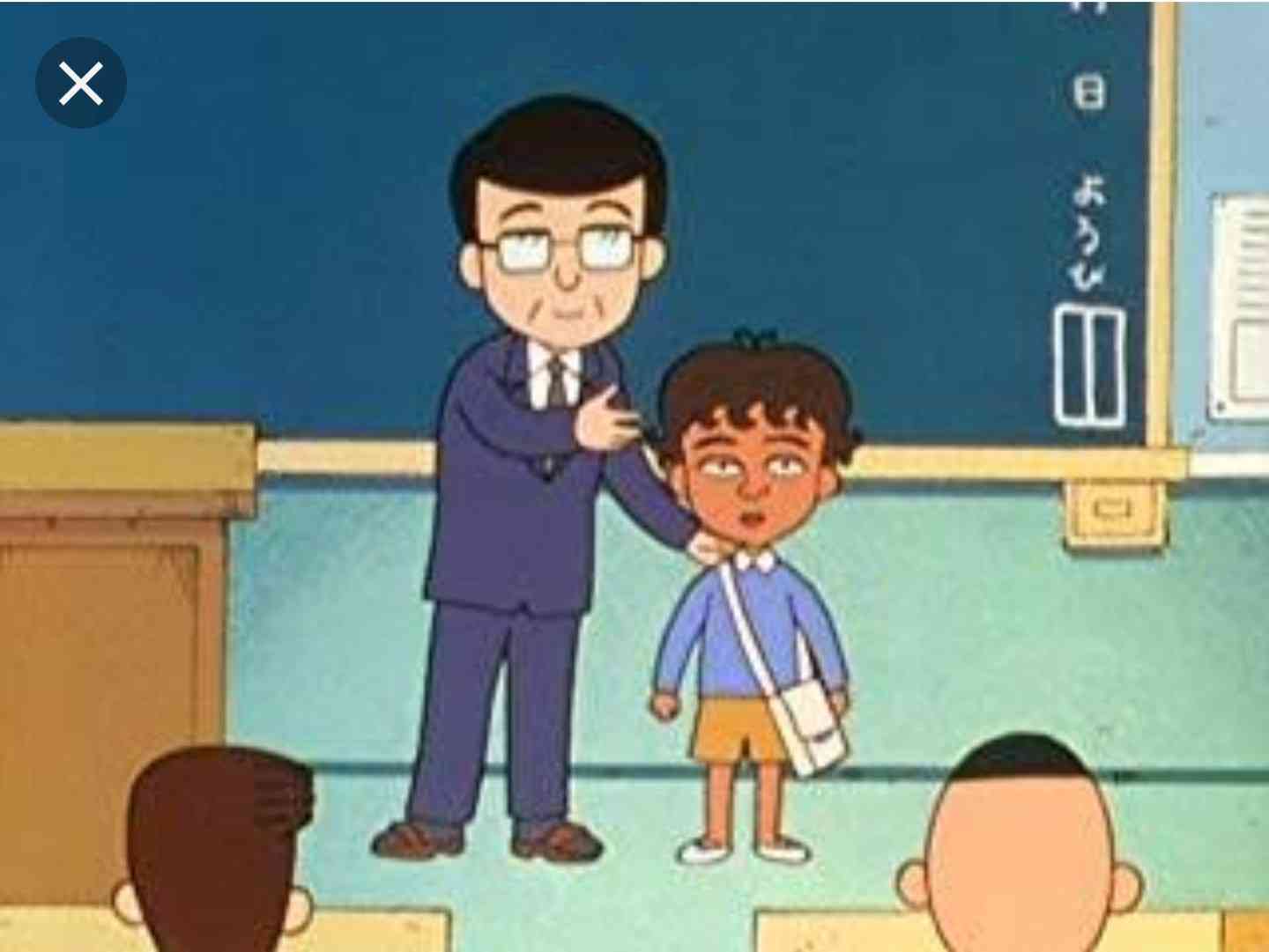 【ちびまる子ちゃん】リメイク放送出来なさそうなお話