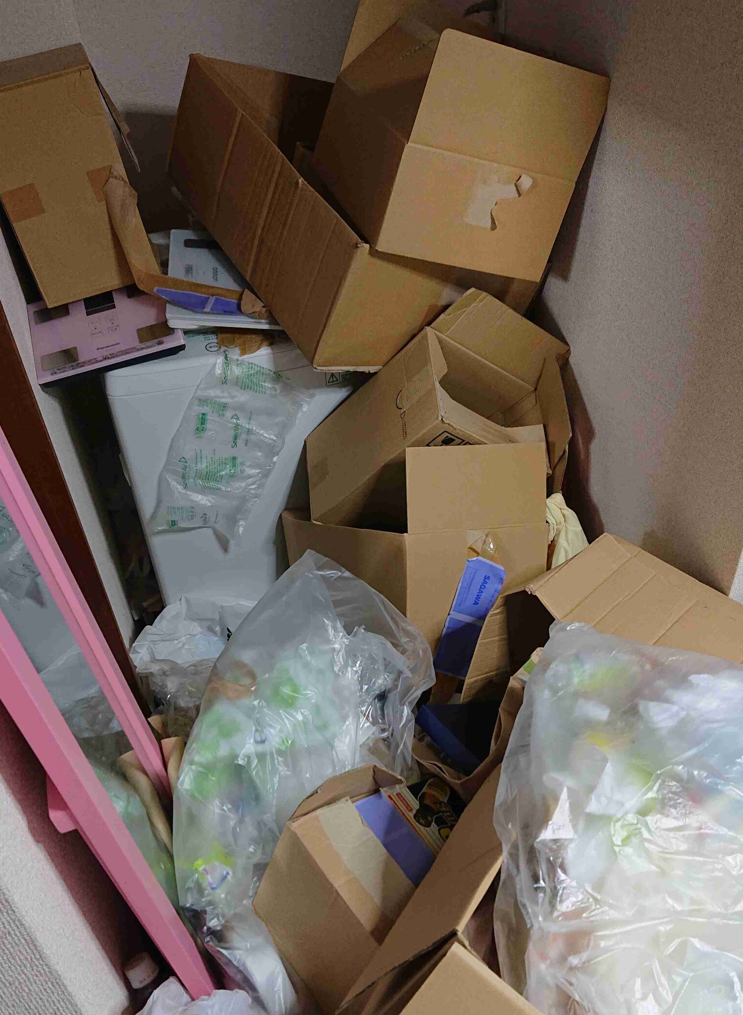 汚部屋脱出成功者の会