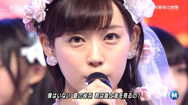 渡辺美優紀、可愛さあふれるジャケット写真を披露し「世界一可愛い」「そのままお菓子のCM出れそう」の声