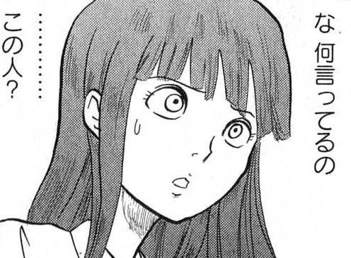 入院中お見舞いに来てくれた人=自分にとって本当に大事な人？