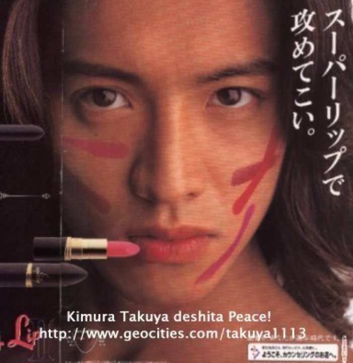【定期トピ】嫌いなCM