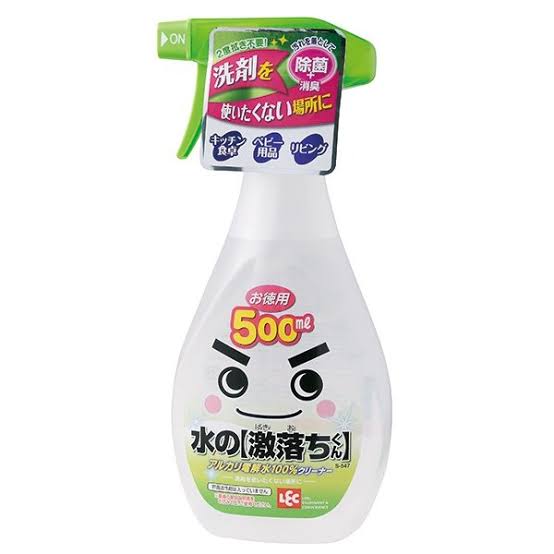 使ってる掃除用品