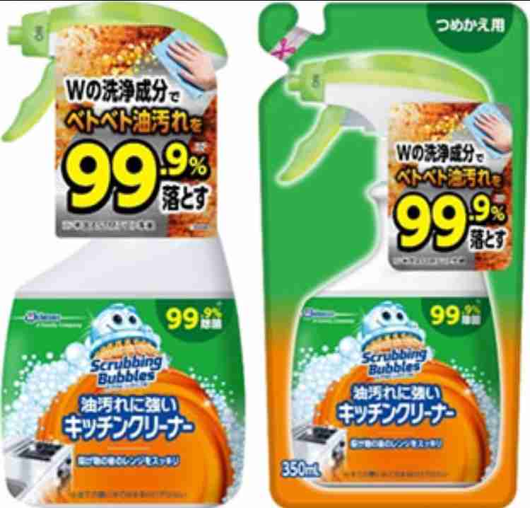使ってる掃除用品