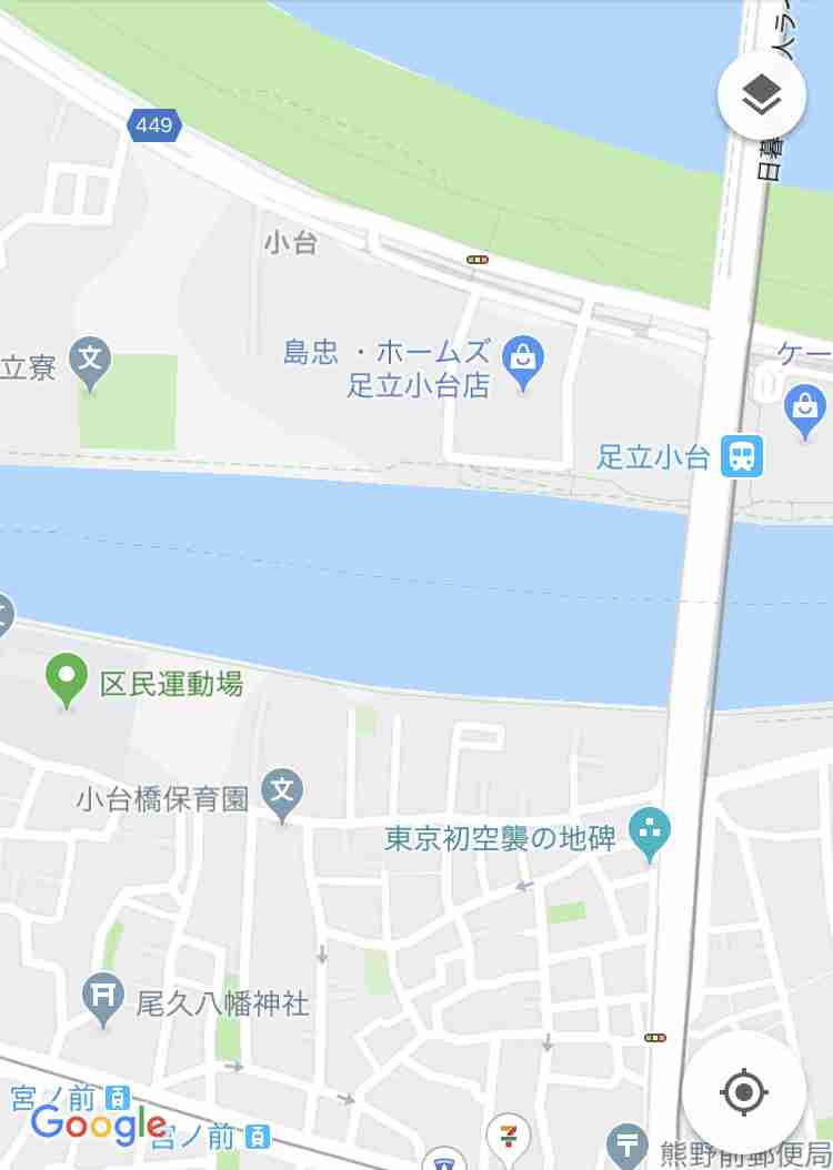 身バレしない程度に現在地を教えるトピ part2
