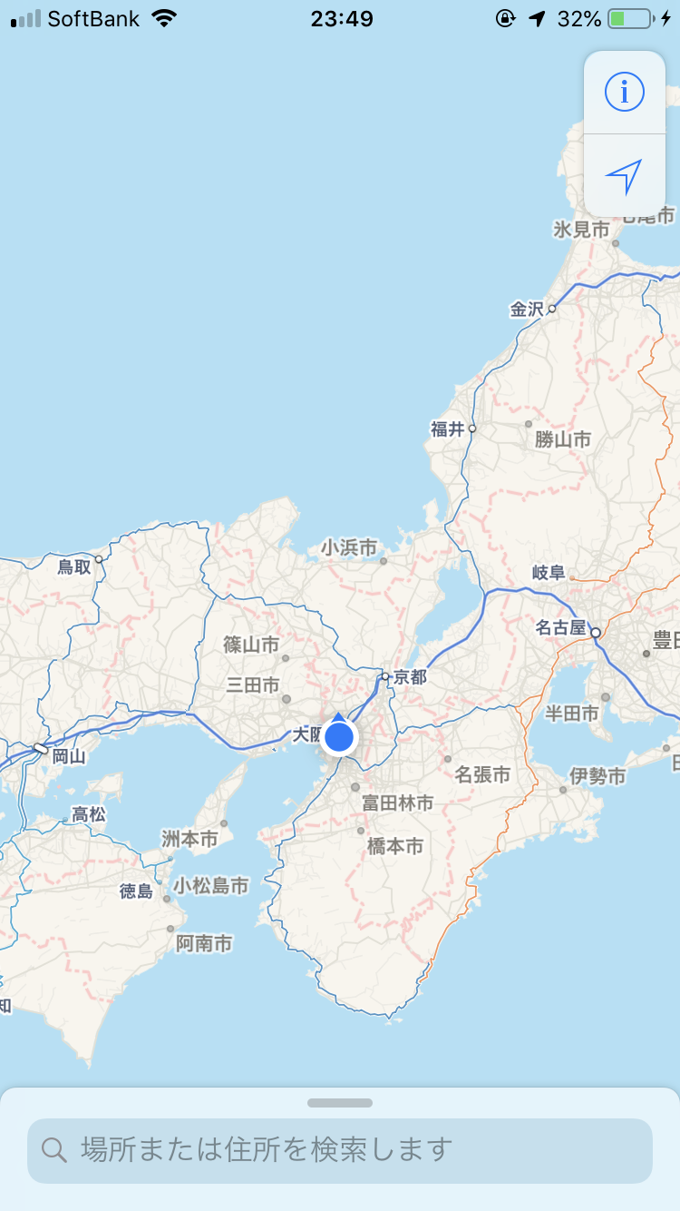 身バレしない程度に現在地を教えるトピ part2