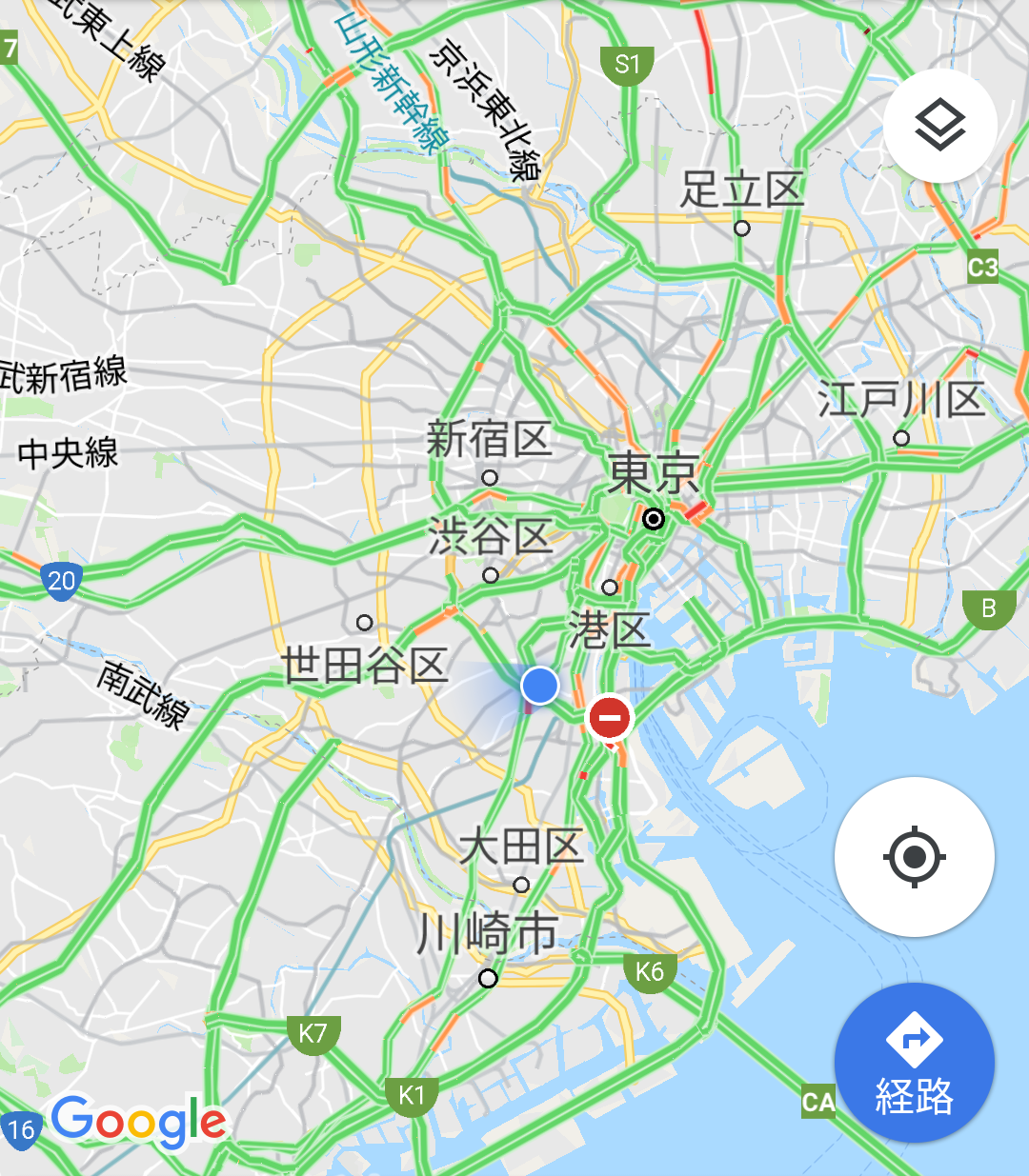 身バレしない程度に現在地を教えるトピ part2