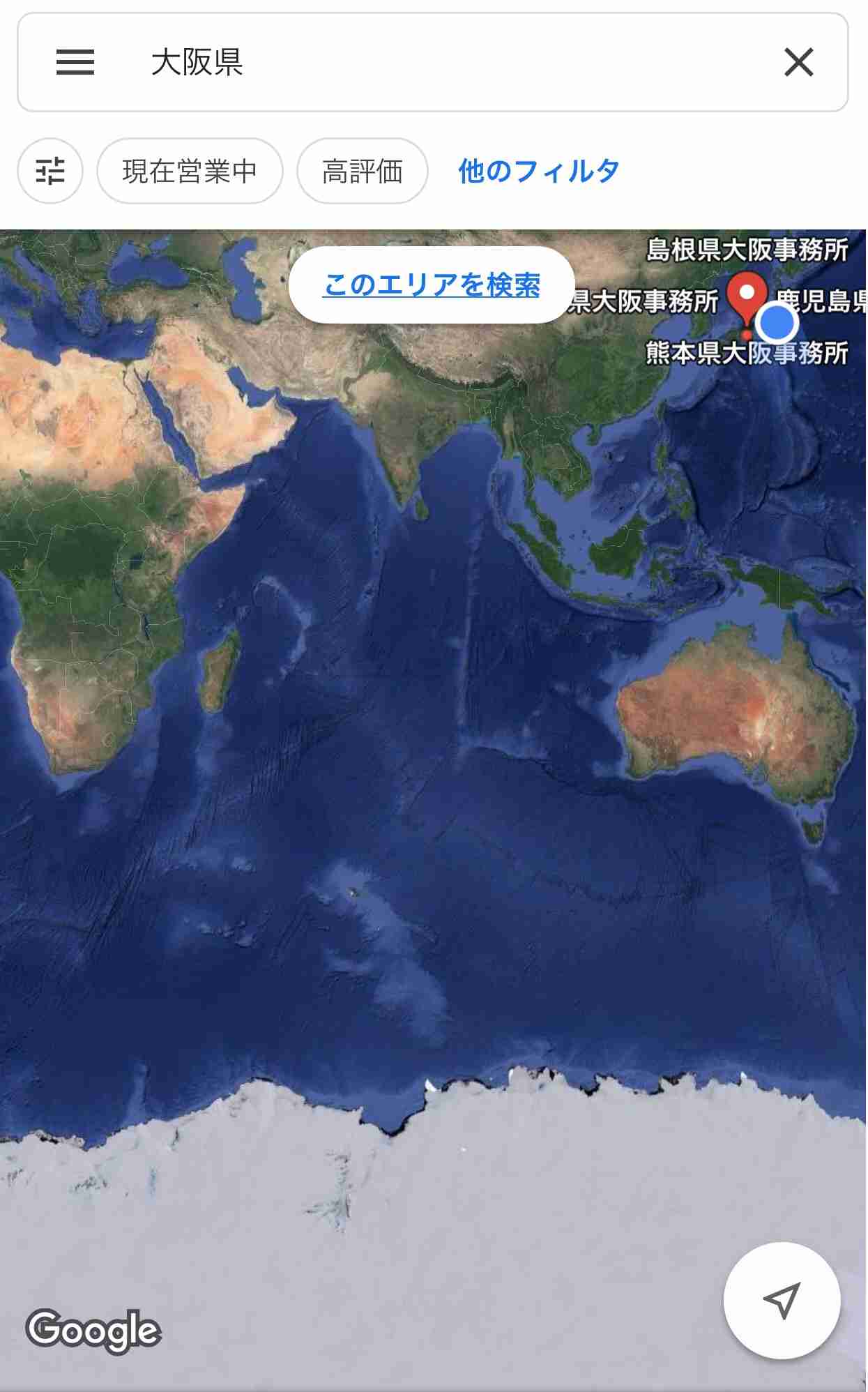 身バレしない程度に現在地を教えるトピ part2