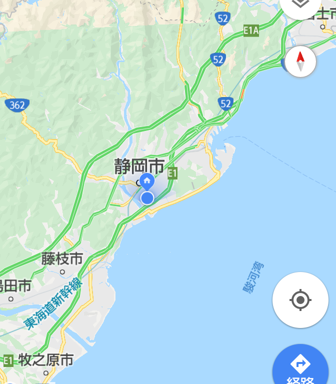 身バレしない程度に現在地を教えるトピ part2