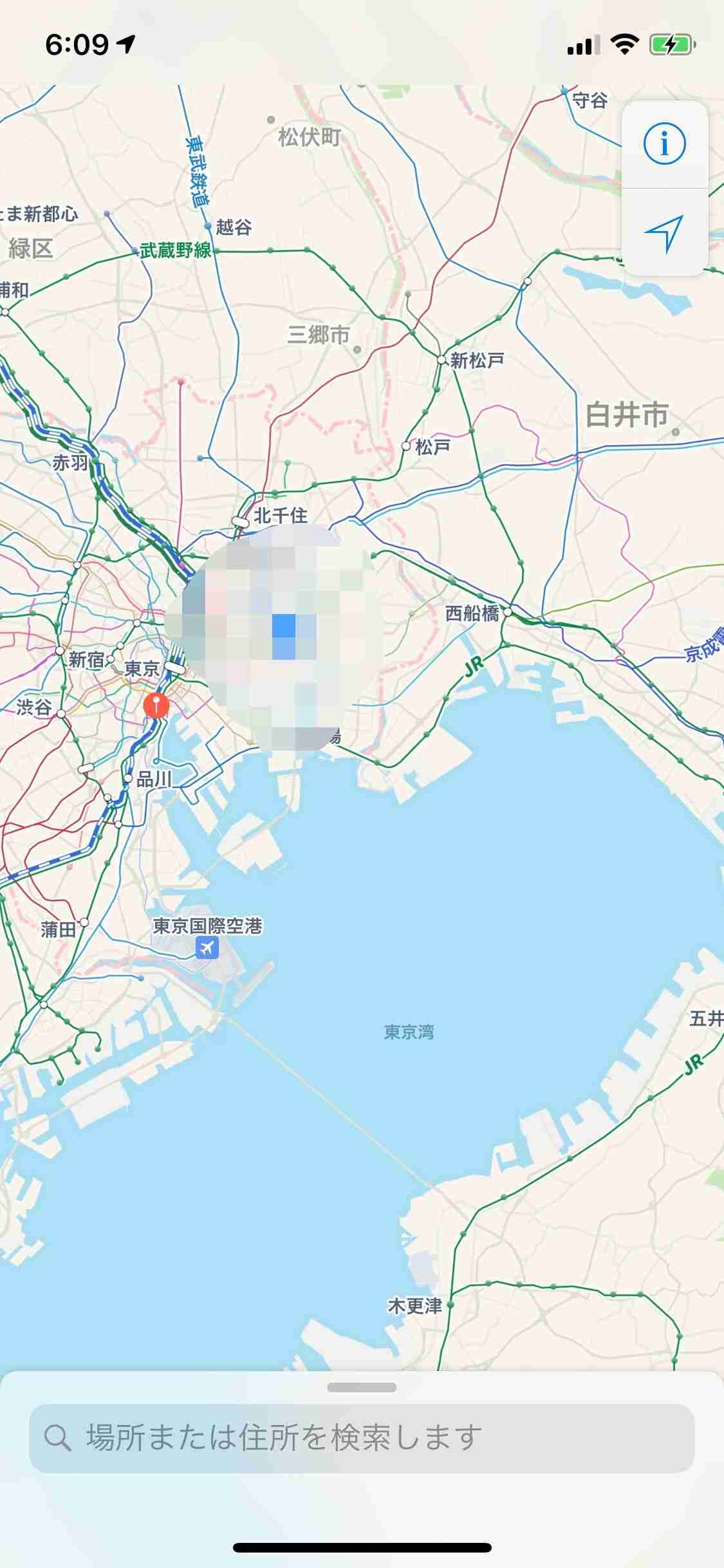 身バレしない程度に現在地を教えるトピ part2