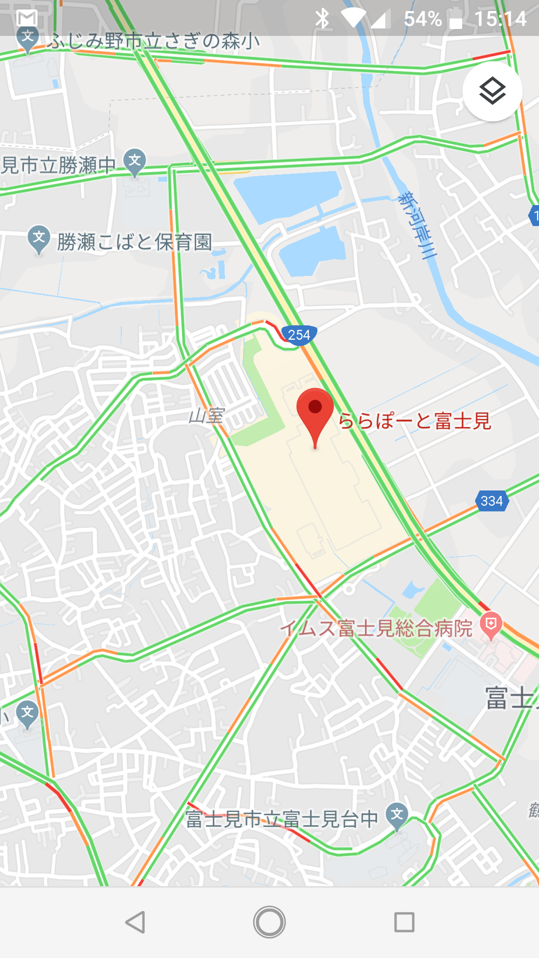 身バレしない程度に現在地を教えるトピ part2