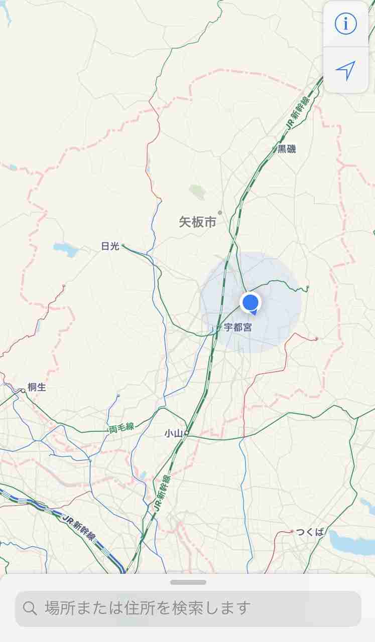 身バレしない程度に現在地を教えるトピ part2