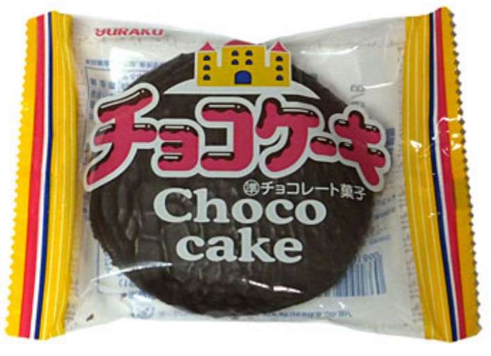 ブラックコーヒーのお供