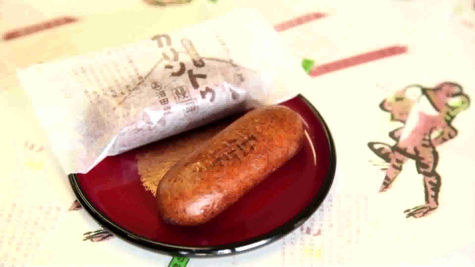 ブラックコーヒーのお供