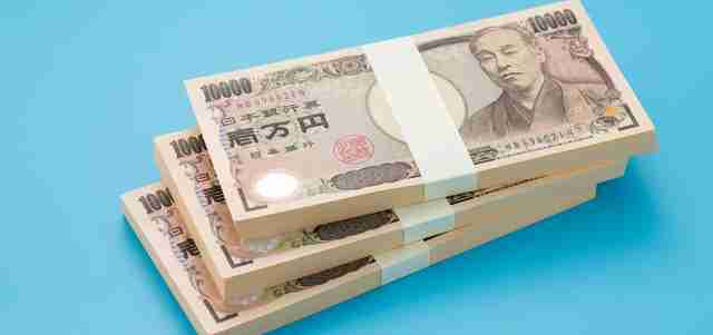 宮迫博之「ノーギャラ」の嘘「俺が300万円振り込んだ」