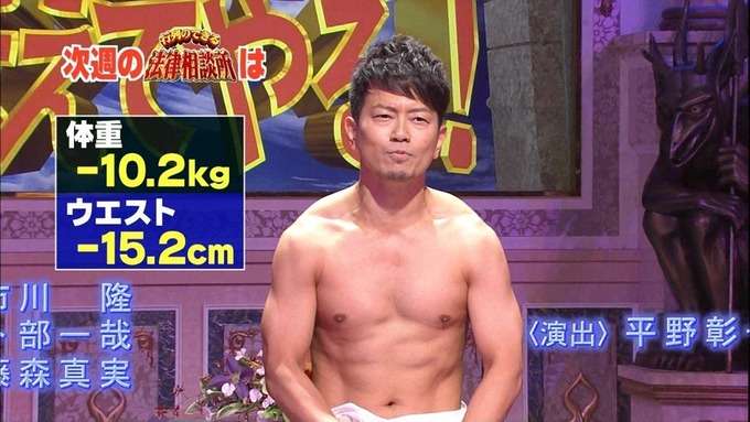 宮迫博之「ノーギャラ」の嘘「俺が300万円振り込んだ」