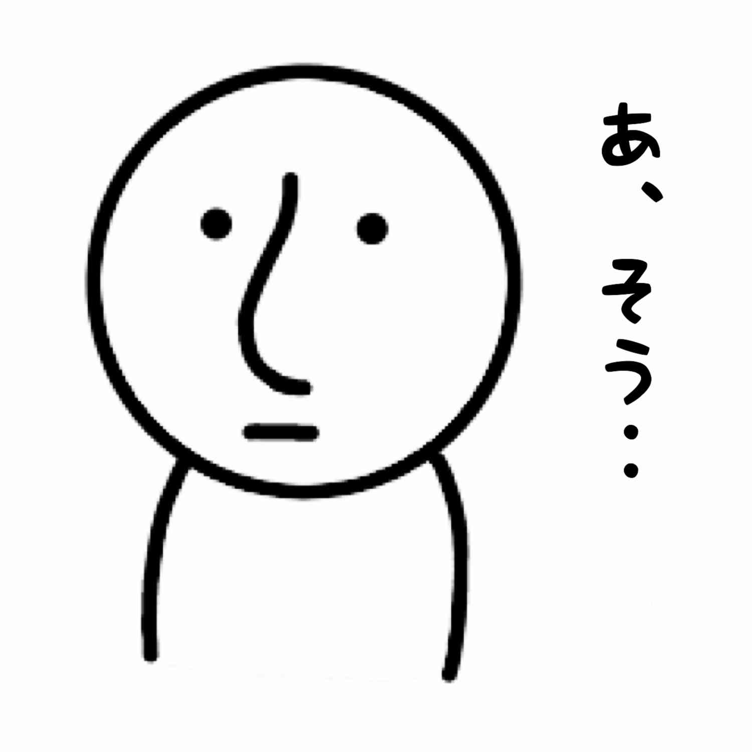 父と子供5人の超異例ユニット「あらかわ家」CD売り上げ1万枚で実現　メジャーデビューなるか