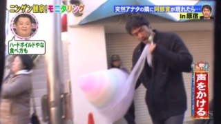 阿部寛の画像ください