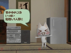 もしもアニメやマンガ・ゲームの世界に入れるなら