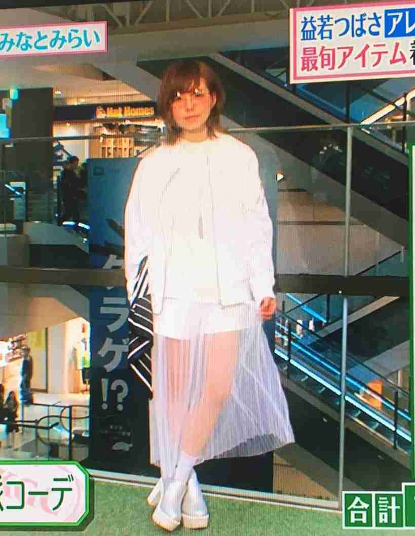 ダサいファッションの有名人の画像を貼っていくトピpart5