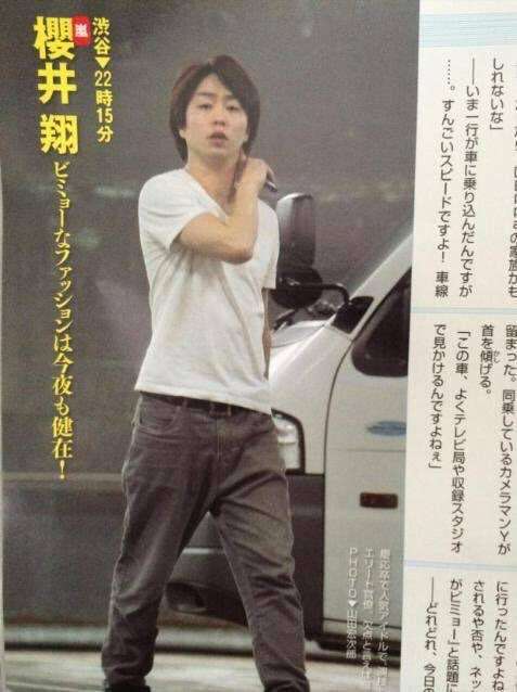 ダサいファッションの有名人の画像を貼っていくトピpart5