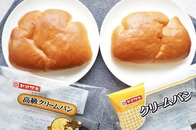 ダサいファッションの有名人の画像を貼っていくトピpart5