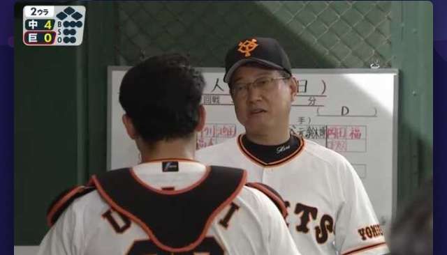 【定期】プロ野球総合トピ⚾