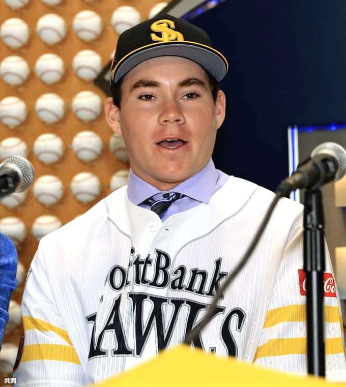【定期】プロ野球総合トピ⚾